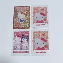 サンリオ コレクターズカードプラス プロフィール キティセット