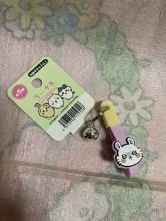 ちいかわ　モモンガ　自転車キーホルダー　鈴付き　キーホルダー