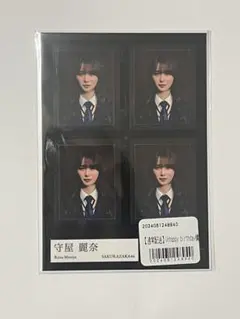 ♬様 リクエスト 2点 まとめ商品