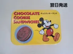 Item thumbnail for item 0eb7c8d2-8f2d-4bf9-9a89-1a7237df8225