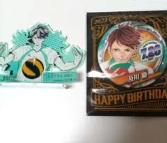 ハイキュー及川徹 バースデーアクリルスタンド&バッジセット