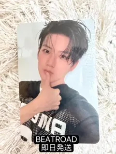 TREASURE ジュンギュ LOVE PULSE BEATROAD トレカ