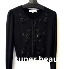 2026年最新】スーパービューティー カーディガンの人気アイテム - メルカリ