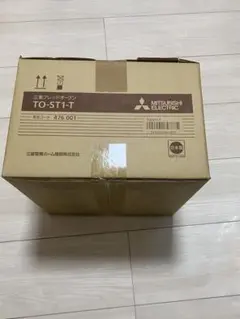 Item thumbnail for item 2c6de7d4-5580-40a8-807d-f5a5582416ee