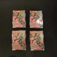 デュエルマスターズ 轟く邪道レッドゾーン