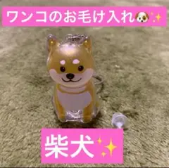 ウォーカー0921様 リクエスト 2点 まとめ商品