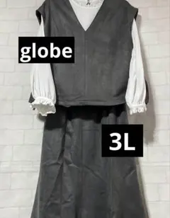 値下げ　新品　globe スエード風 セットアップ　グレー　3L 限定品