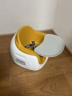 Bumbo マルチシート　イエロー