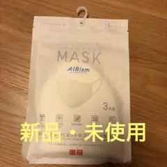 2026年最新】mask ユニクロ エアリズム lの人気アイテム - メルカリ