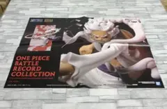 A4162 ワンピース バトルレコードコレクション ルフィギア5 非売品ポスター