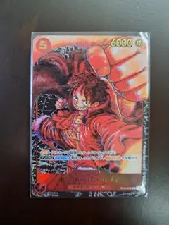 ワンピース カード　パラレル　 ルフィ