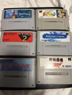 スーパーファミコンソフトまとめ売り　最終値下げ