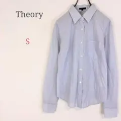 Item thumbnail for item 2fca8854-b4a0-4a01-887f-8face979cce9