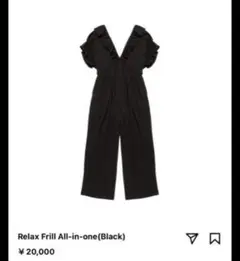 リラックスフリルオールインワン(RIELLE RICHE) rielle richeリラックスフリルオールインワン - メルカリ