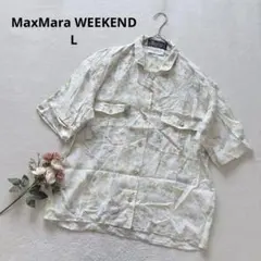 Max Mara WEEKEND LINE】リネン ストライプシャツ 麻 - メルカリ