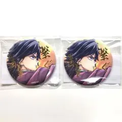 ⭐︎シオリ様専用⭐︎