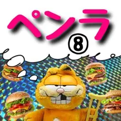 Item thumbnail for item b3e55a32-f9cd-4110-b8cb-86f0582f8beb