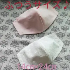 インナーマスク★ふつうサイズ★ピンク無地★レース刺繍★日焼け対策バッチリ！