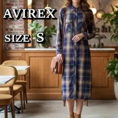 【美品】AVIREX アヴィレックス シャツワンピース Sサイズ チェック柄