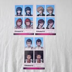 ダンガンロンパ 証明写真 十神白夜 腐川冬子 石丸清多夏　葉隠 舞園さやか 桑田