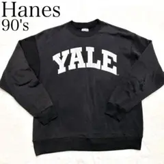 90s✨ヘインズ Hanes トレーナー スウェット ヒビ割れプリント ブラック