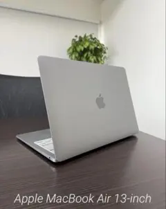 2026年最新】macbook air 2020 intelの人気アイテム - メルカリ