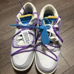 m*i様 ナイキ×オフホワイト DUNK LOW 1 OF 50 47 ダンクロ Off-White × Nike Dunk Low 1 of 50 