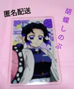 胡蝶しのぶ　全集中展　ランダムアクリルマグネット