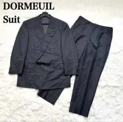 DORMEUIL 生地 ウール ダブルブレスト スーツ セットアップ