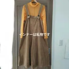 スタディオクリップ　ベージュ コーデュロイ サロペット　ワイドパンツ