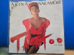 2026年最新】中森明菜 レコード tattooの人気アイテム - メルカリ