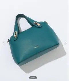 anysis ハンドバッグ　ダークグリーン