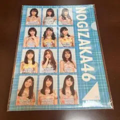 乃木坂46 クリアファイル A4サイズ