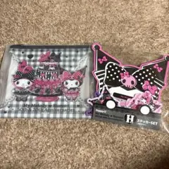 マイメロディ♡クロミ　一番くじ