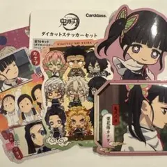 鬼滅の刃 栗花落カナヲ ダイカットステッカーセット