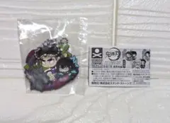 鬼滅の刃 キャラばんちょうこう ラバーマスコット 拾参ノ型 無限城編 未使用