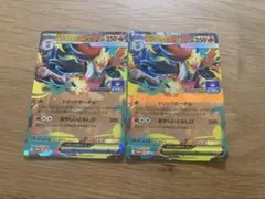 ポケモンカード メガマフォクシーex ジムプロモ 2枚セットのサムネイル