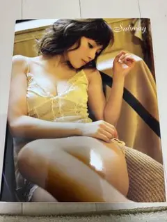 安倍なつみ　写真集　subway DVD付