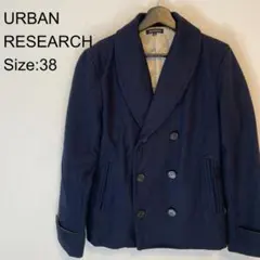 URBAN RESEARCH Pコート ネイビー　Mサイズ