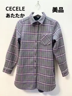 Item thumbnail for item 66c1ee85-8559-4fb0-a05a-cc822fd60adf