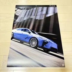 Item thumbnail for item a05b1971-6b80-4b18-acfc-94e99f08506c