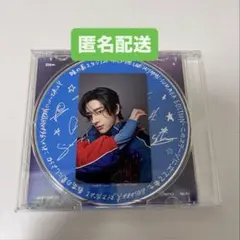 【匿名配送】ENHYPEN 宵 初回限定盤B EN ver ジェイク トレカ