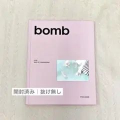 2026年最新】illit weverse album 未開封の人気アイテム - メルカリ