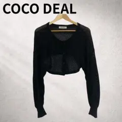 ココディール　黒　メッシュ　クロップドカーディガン　バルーン袖　レディース　S