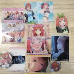 5等分の花嫁 まとめ売り カード 缶バッジ 一花 二乃 三玖 四葉 五月