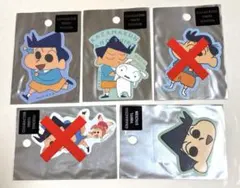 【クレヨンしんちゃん】　風間くん　ステッカー3種セット