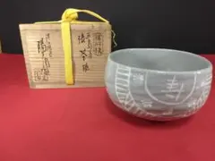 Item thumbnail for item 052e1846-5c05-4327-be73-d8eaed8cdcd2