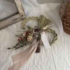 しめ縄　お正月飾り　2026年