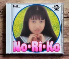 70 未開封 No・Ri・Ko 小川範子 その① PCエンジン CD-ROM - メルカリ