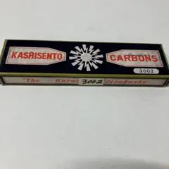 2026年最新】KASHISENTOの人気アイテム - メルカリ